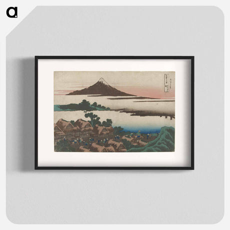 アートポスター-Dawn at Isawa in Kai Province - 葛飾 北斎 Poster.