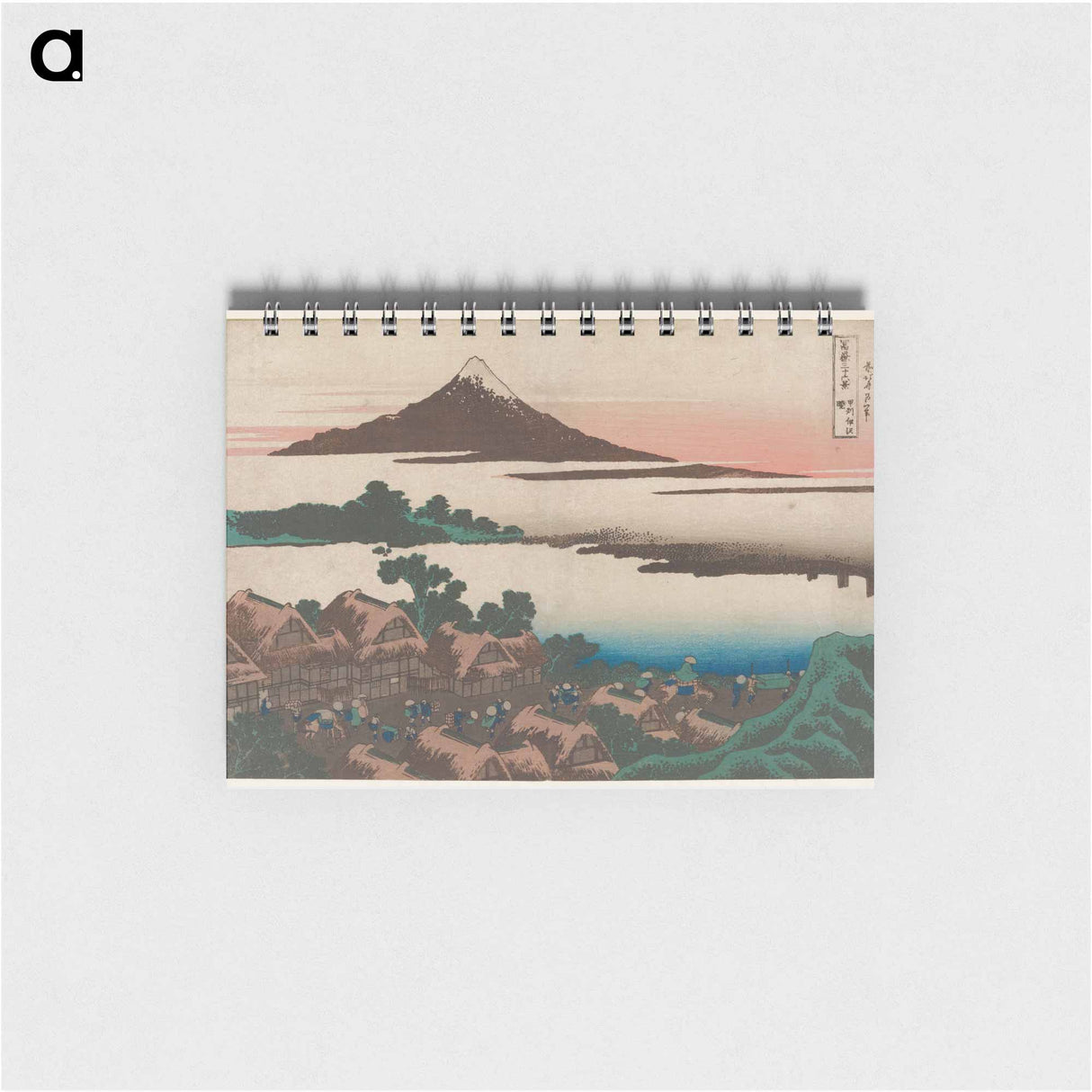 Dawn at Isawa in Kai Province - 葛飾 北斎 Memo.