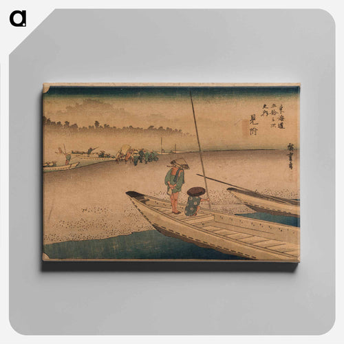 Mitsuke. From the Series Fifty-Three Stations of the Tokaido Road
 - 歌川 広重 Canvas.