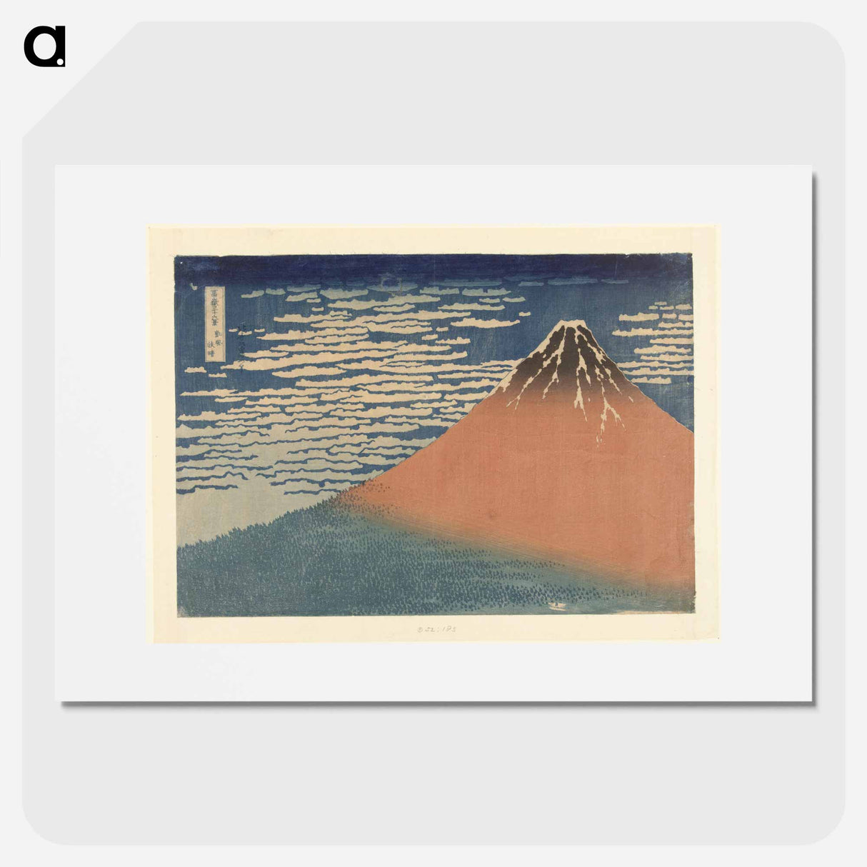 Clear Weather with a Southerly Wind - Katsushika Hokusai Poster.