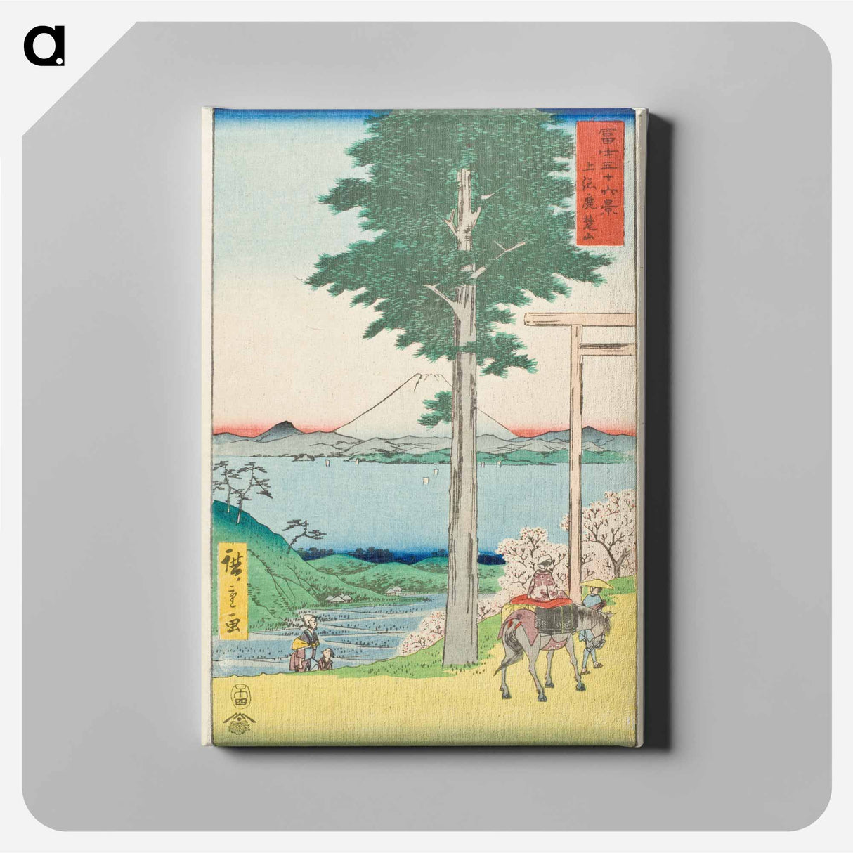 Mt. Rokuso in Kazusa Province
 - 歌川 広重 Canvas.