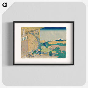 アートポスター-Waterwheel at Onden - 葛飾 北斎 Poster.