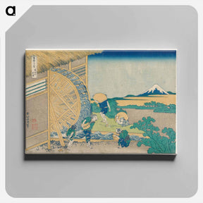 アートパネル-Waterwheel at Onden - 葛飾 北斎 Canvas.