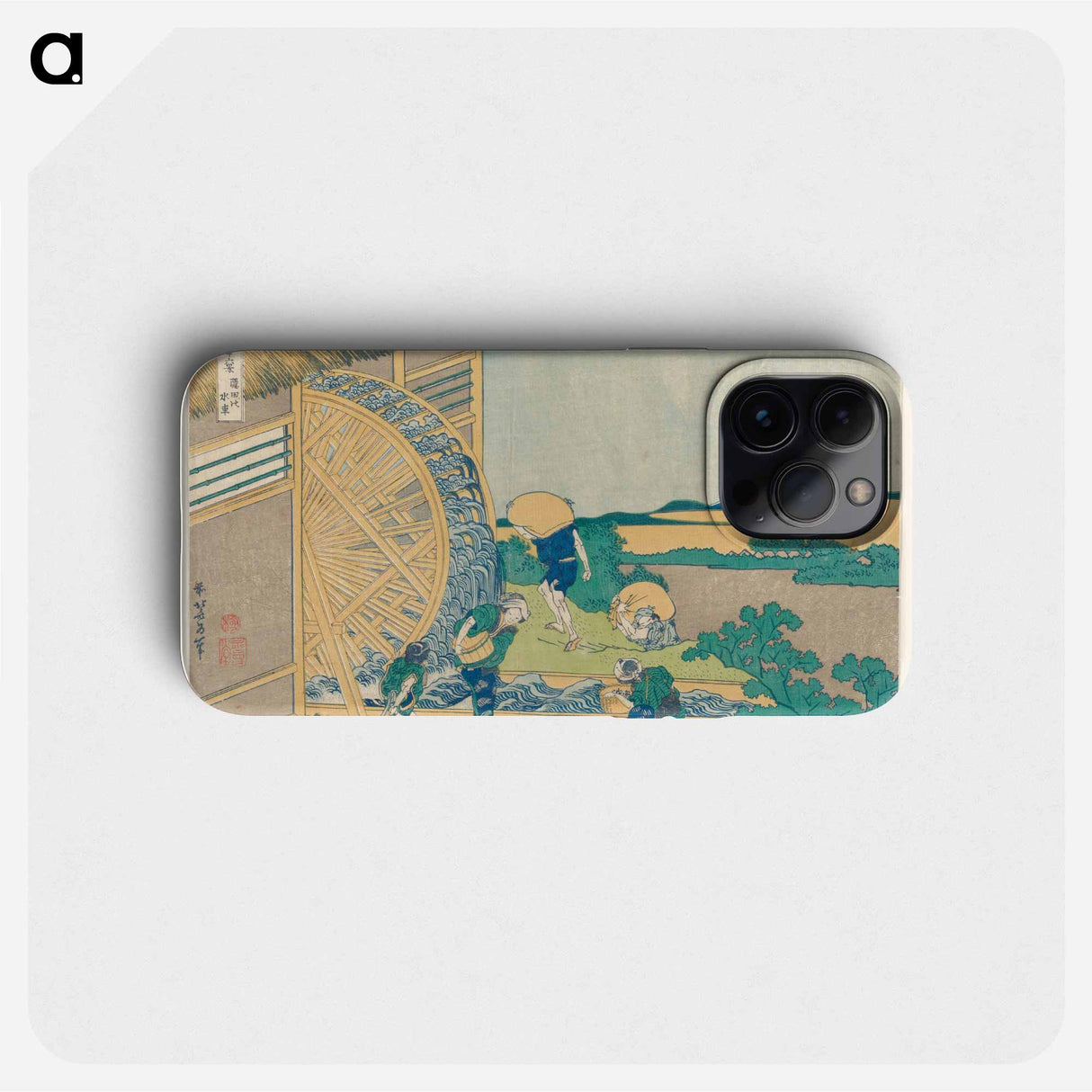 Waterwheel at Onden - 葛飾 北斎 Phone Case.