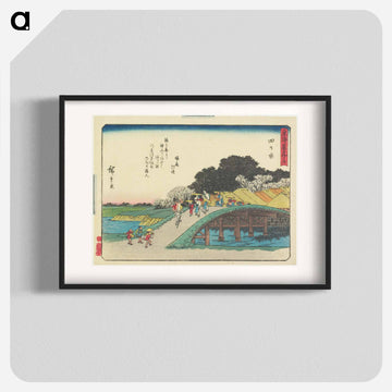 Yokkaichi
 - 歌川 広重 Poster.