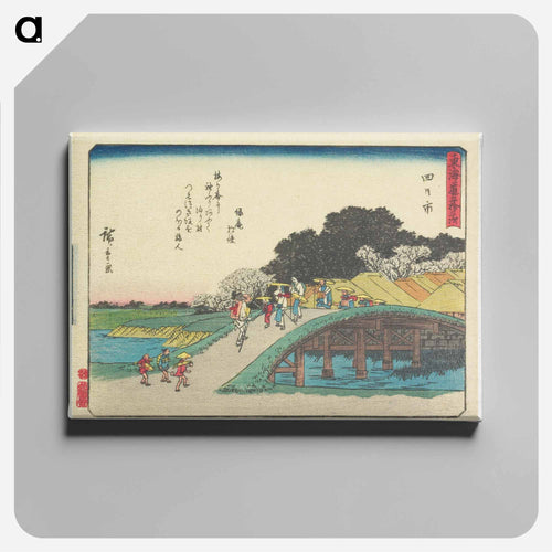 Yokkaichi
 - 歌川 広重 Canvas.