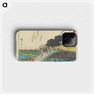 Yokkaichi
 - 歌川 広重 Phone Case.