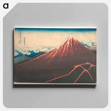 Storm below Mount Fuji - 葛飾 北斎 Canvas.