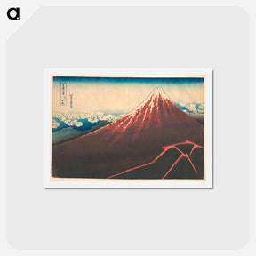 アートポストカード-Storm below Mount Fuji - 葛飾 北斎 Postcard.