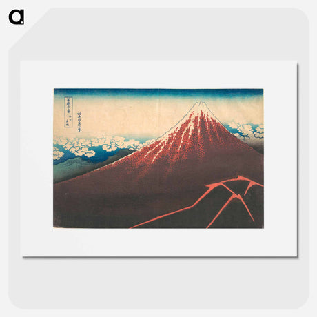 アートポスター-Storm below Mount Fuji - 葛飾 北斎 Poster.