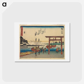 アートポストカード-Miya
 - 歌川 広重 Postcard.