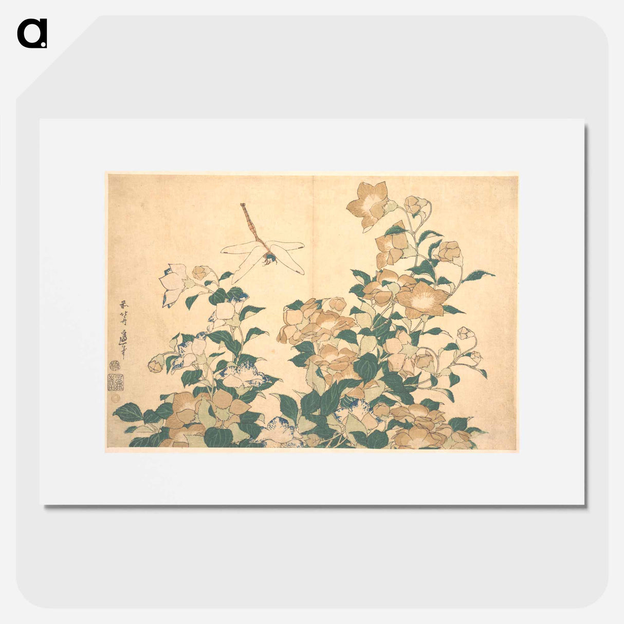 Hokusai's dragonfly and bellflower - 葛飾 北斎 Poster.