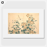 Hokusai's dragonfly and bellflower - 葛飾 北斎 Poster.