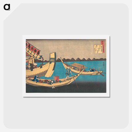 アートポストカード-Hokusai's Poem - 葛飾 北斎 Postcard.
