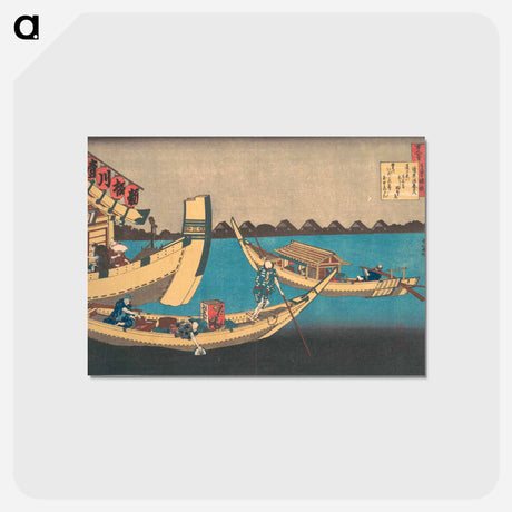 アートポストカード-Hokusai's Poem - 葛飾 北斎 Postcard.