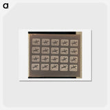 アートポストカード-Leaping
 - エドワード マイブリッジ Postcard.