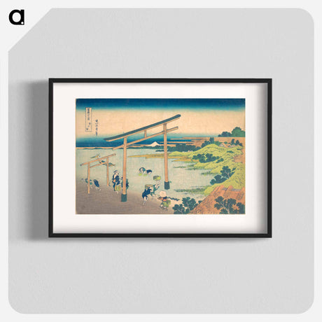 アートポスター-Noboto Bay - 葛飾 北斎 Poster.