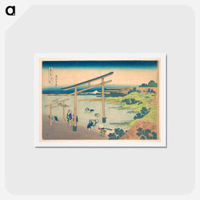 アートポストカード-Noboto Bay - 葛飾 北斎 Postcard.