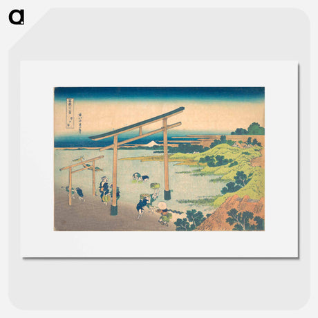 アートポスター-Noboto Bay - 葛飾 北斎 Poster.