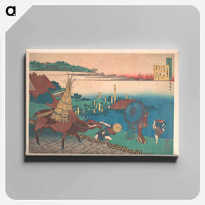 アートパネル-Hokusai's Poem - 葛飾 北斎 Canvas.