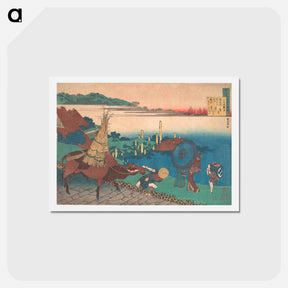 アートポストカード-Hokusai's Poem - 葛飾 北斎 Postcard.