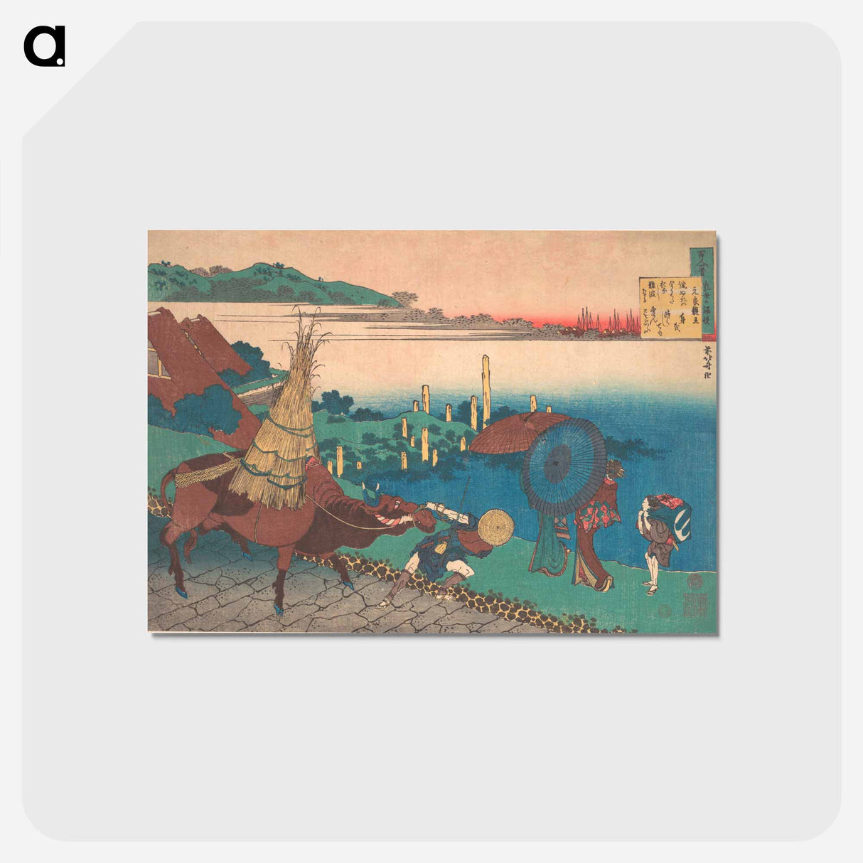 アートポストカード-Hokusai's Poem - 葛飾 北斎 Postcard.