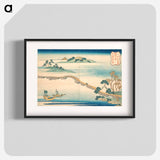 アートポスター-Hokusai's Autumn Sky at Chōkō - 葛飾 北斎 Poster.