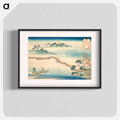 アートポスター-Hokusai's Autumn Sky at Chōkō - 葛飾 北斎 Poster.