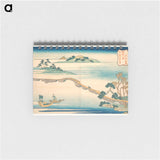 Hokusai's Autumn Sky at Chōkō - 葛飾 北斎 Memo.