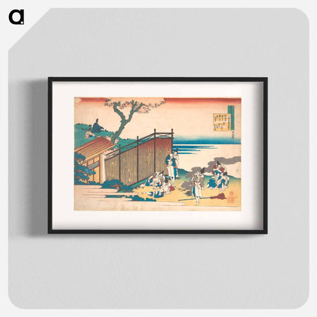 アートポスター-Hokusai's Nakatomi no Yoshinobu - 葛飾 北斎 Poster.