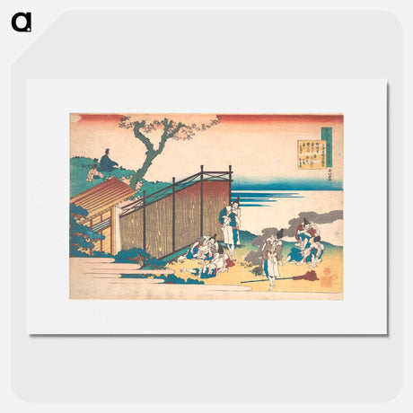 アートポスター-Hokusai's Nakatomi no Yoshinobu - 葛飾 北斎 Poster.