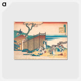 アートポストカード-Hokusai's Nakatomi no Yoshinobu - 葛飾 北斎 Postcard.
