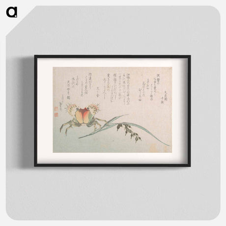 アートポスター-Crab and Rice Plant - 葛飾 北斎 Poster.