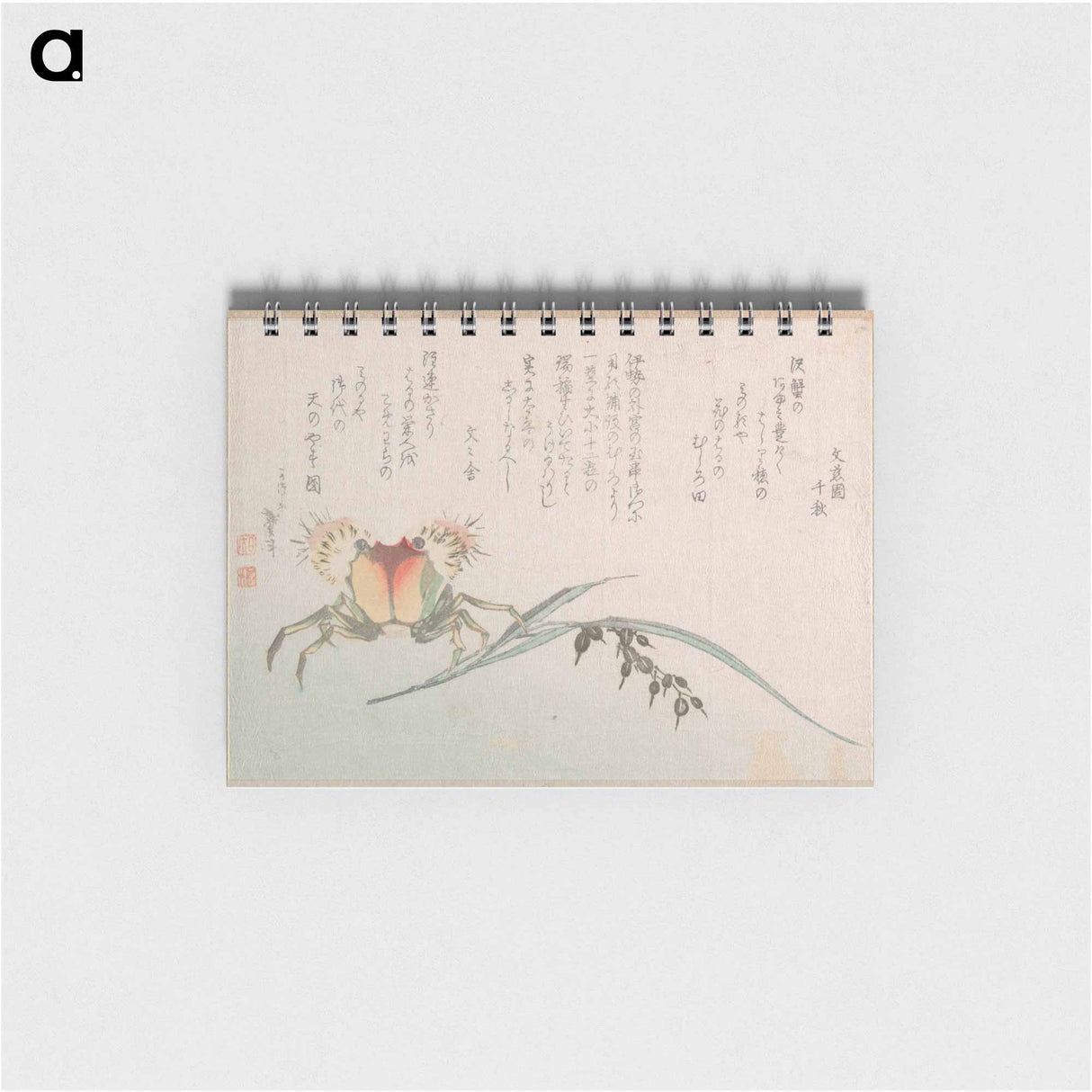 Crab and Rice Plant - 葛飾 北斎 Memo.