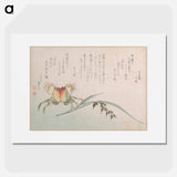 Crab and Rice Plant - 葛飾 北斎 Poster.