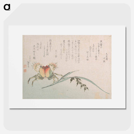 アートポスター-Crab and Rice Plant - 葛飾 北斎 Poster.