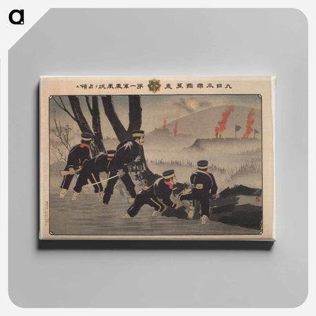 アートパネル-The First Army Captures Fenghuangcheng
 - セントルイス美術館 Canvas.