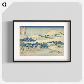 アートポスター-Hokusai's Banana Garden at Nakashima - 葛飾 北斎 Poster.
