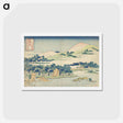 アートポストカード-Hokusai's Banana Garden at Nakashima - 葛飾 北斎 Postcard.