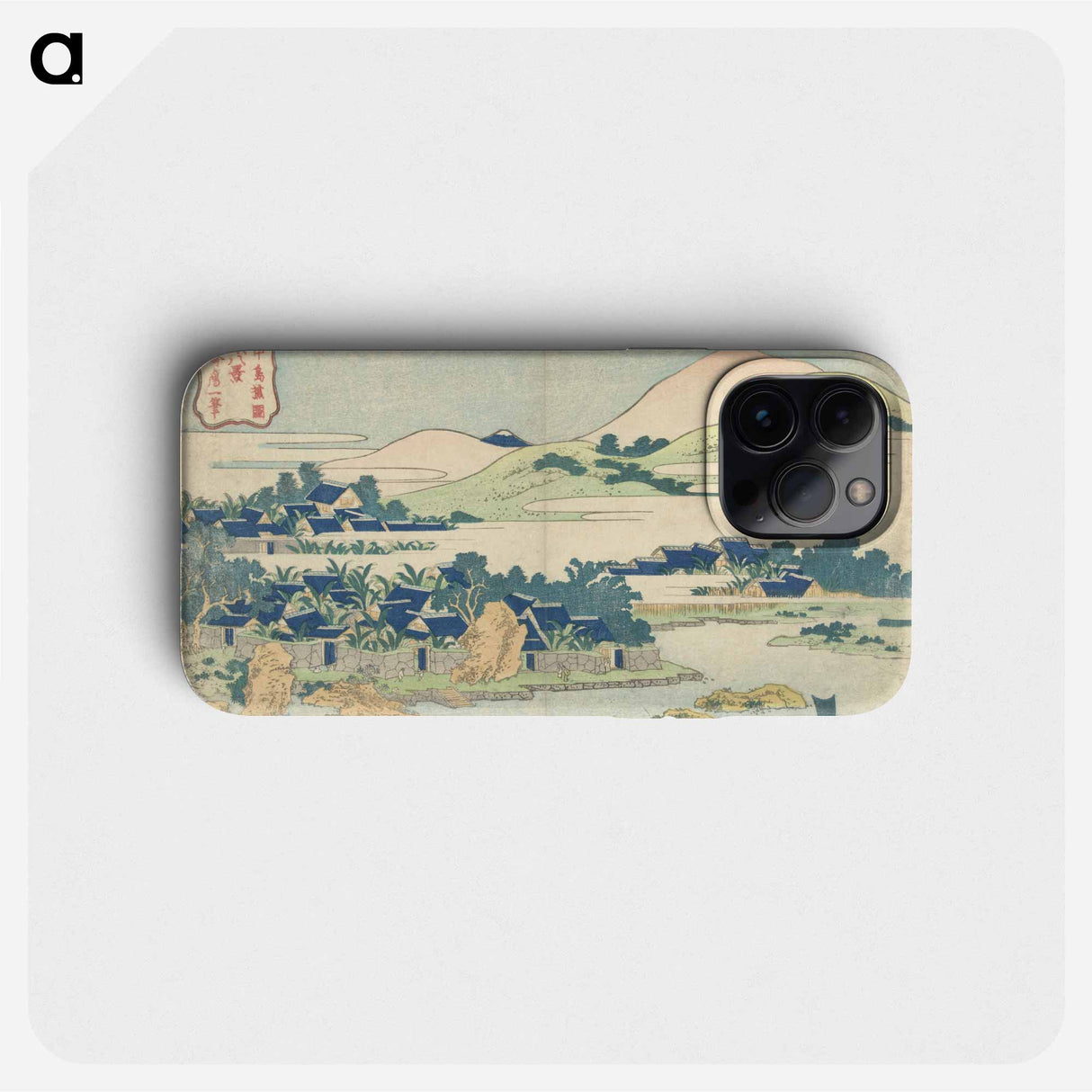 Hokusai's Banana Garden at Nakashima - 葛飾 北斎 Phone Case.