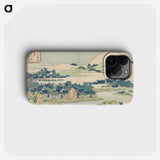 Hokusai's Banana Garden at Nakashima - 葛飾 北斎 Phone Case.