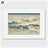 Hokusai's Banana Garden at Nakashima - Katsushika Hokusai Poster.