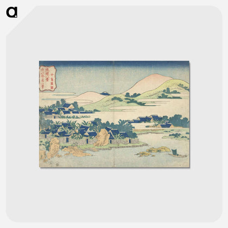 アートポストカード-Hokusai's Banana Garden at Nakashima - 葛飾 北斎 Postcard.