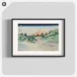 アートポスター-Hokusai's Reflection in Lake at Misaka in Kai Province - 葛飾 北斎 Poster.