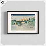 アートポスター-Hokusai's Reflection in Lake at Misaka in Kai Province - 葛飾 北斎 Poster.