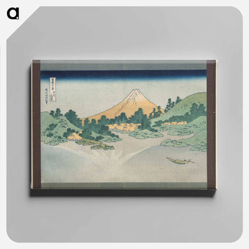 Hokusai's Reflection in Lake at Misaka in Kai Province - 葛飾 北斎 Canvas.
