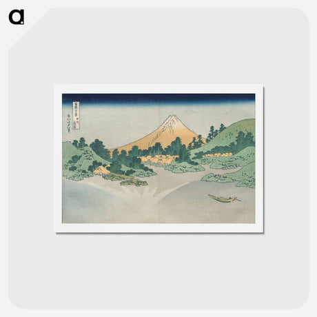 アートポストカード-Hokusai's Reflection in Lake at Misaka in Kai Province - 葛飾 北斎 Postcard.