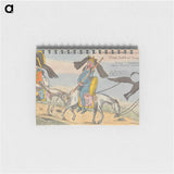 アートメモ帳-The Imperial Quixote and Generalissimo Sancho's Grand, Joyfull and Triumphant return to Germany after the Conquest of France
 - イェール大学アートギャラリー Memo.