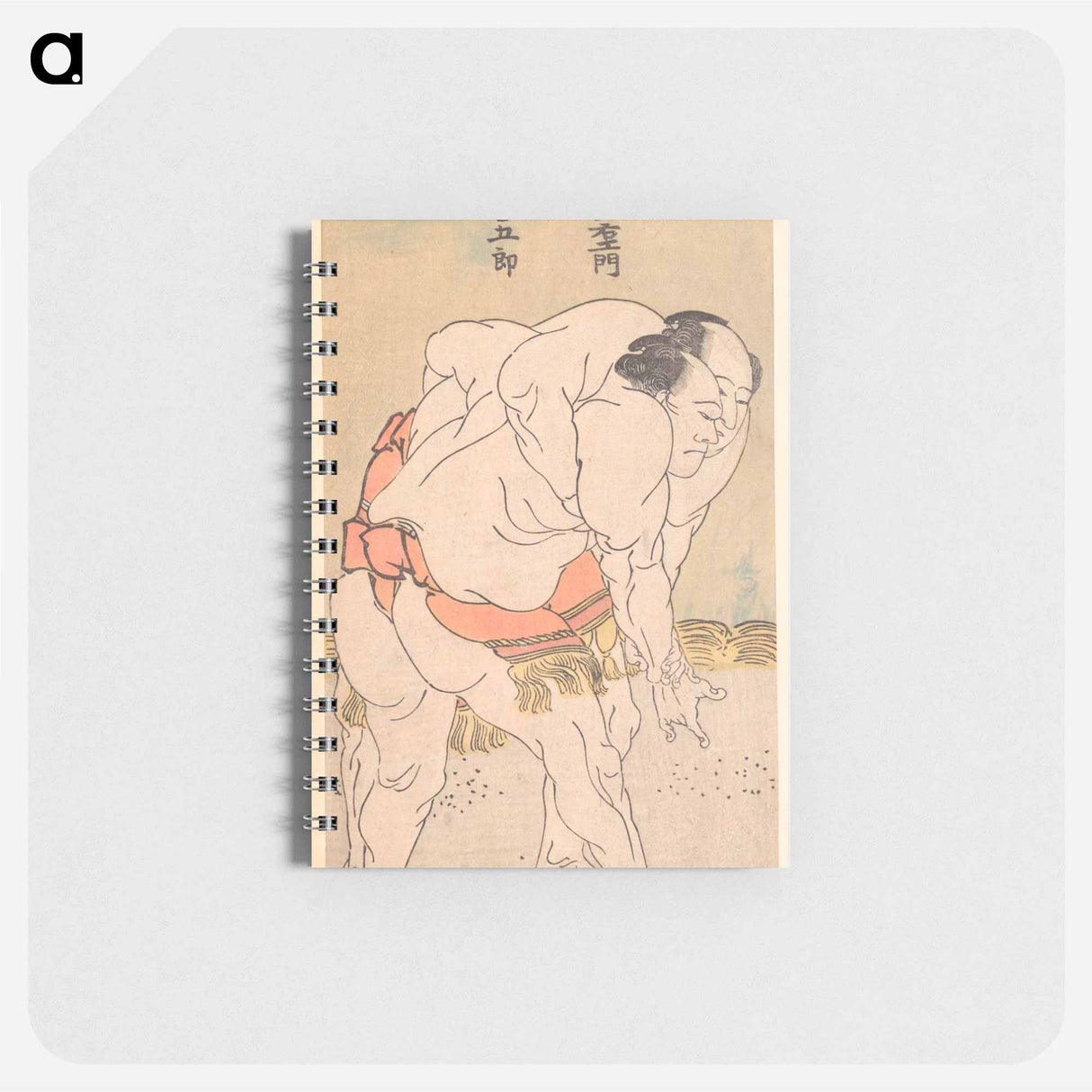 The Sumo Wrestlers Takaneyama Yoichiemon and Sendagawa Kichigorō - 葛飾 北斎 Memo.