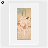 アートポスター-The Sumo Wrestlers Takaneyama Yoichiemon and Sendagawa Kichigorō - 葛飾 北斎 Poster.